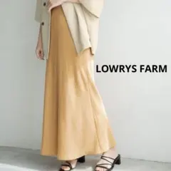 LOWRYS FARM シワサテン マーメイドスカート オレンジのサムネイル