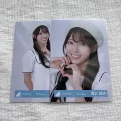 2025年最新】清水理央の人気アイテム - メルカリ