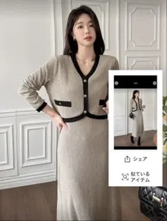 SHEIN｜ニットセットアップ|ワンピース｜ドレス