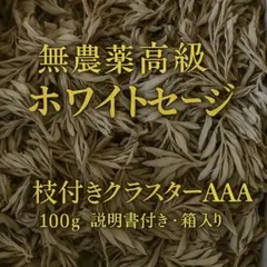 Magnolia様 リクエスト 3点 まとめ商品