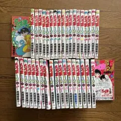 2026年最新】らんま1/2 全巻の人気アイテム - メルカリ