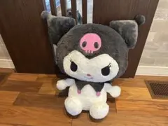 クロミちゃん超超BIGぬいぐるみ