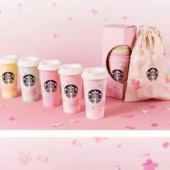 スターバックス 桜 さくら 2020 リユーザブルカップ セット＆バッグ
