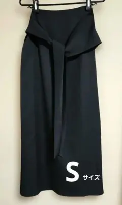 ABI TOKYO リボン付き 黒 ロングスカート　Sサイズのサムネイル