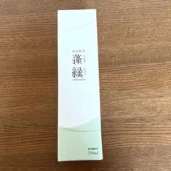 越後酵素蓬緑　720ml 健康飲料　未開封