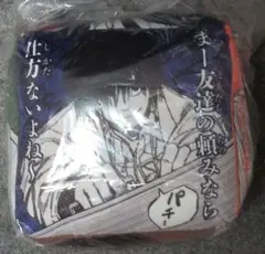 SAKAMOTO DAYS展 南雲のスクエアクッション - メルカリ
