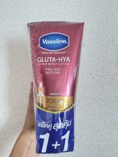Vaseline Gluta Hya Pro Age Restore 1+1のサムネイル