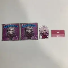 壱百満天原サロメ　まとめ売りセット