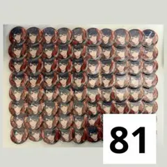 ツイステ デュース ブレイジングジュエル 缶バッジ　缶バッチ　痛バック　痛バ