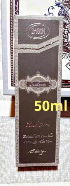 2025年最新】sabon ジェントルマン ボディローションの人気