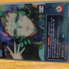 知性至上主義者 ラキオ sr+ ビルディバイドブライト グノーシア - メルカリ
