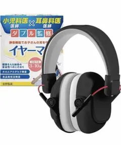 Item thumbnail for item 6e64ad89-3e65-44f6-b0b4-b7747e302400