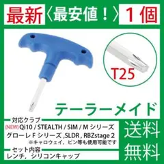 Item thumbnail for item 781ef1d5-85b0-47ee-9c5e-287b0be698f1