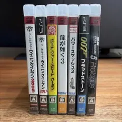 PS3ソフト 7本セット