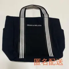 2026年最新】Elu リバーシバッグの人気アイテム - メルカリ