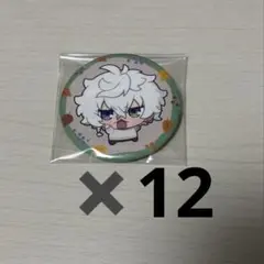 にじさんじ 叢雲カゲツ 秋日和 缶バッジセット12個
