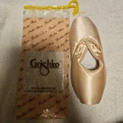 Grishko Dream Pointe トゥシューズ 6½ XX SF