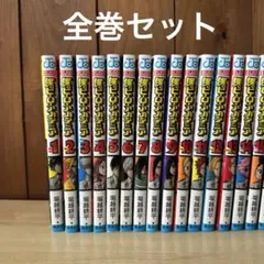 2026年最新】ヒロアカ 42巻 初版の人気アイテム - メルカリ