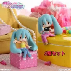 初音ミク×オシャレ魔女　ラブandベリー　ラブ衣装　フィギュア　12個セット あの頃の憧れが蘇る夢のコラボ！『オシャレ魔女 ラブ and ベリー