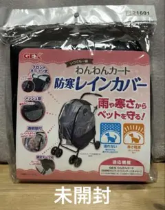 Item thumbnail for item d19f0450-0d25-45e8-8db3-f7e945c23b39