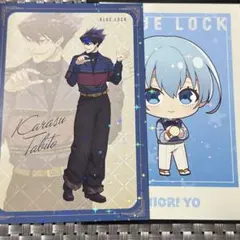 2026年最新】烏旅人 カードの人気アイテム - メルカリ