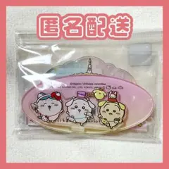 【新品未使用】ちいかわ×サンリオピューロランド レイヤーアクリルスタンド