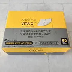coffee 様専用★ MISSHA VITA C PLUS シートマスク