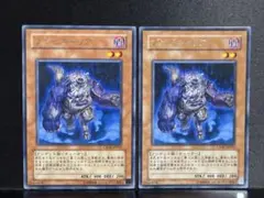 2026年最新】ゾンビキャリア レリーフの人気アイテム - メルカリ