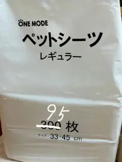 Item thumbnail for item 3ef45537-5478-47f3-b819-42158ac15bad