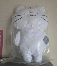 ホワイトタイガーとブラックタイガー 特大サイズぬいぐるみ