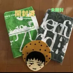 2026年最新】ゆず ライブ タオルの人気アイテム - メルカリ