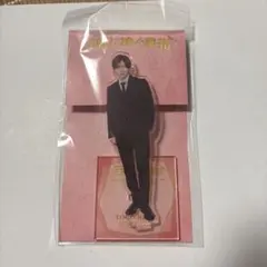 【バラ売り可】山田涼介 アクスタ 7体 1544710128.jpg?1650614566