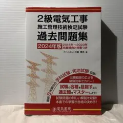 Item thumbnail for item 30837ab1-952b-4322-9b2a-d8fd40b0db77