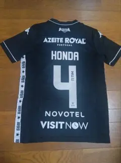 2026年最新】ボタフォゴの人気アイテム - メルカリ