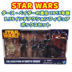 2025年最新】スペースオペラ ダースベイダーの人気アイテム