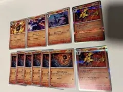 カルボウ、グレンアルマ、ソウブレイズセット