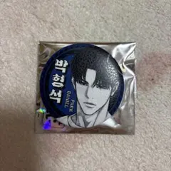 2026年最新】外見至上主義 ポップアップの人気アイテム - メルカリ