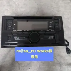 2026年最新】cuk-w69dの人気アイテム - メルカリ