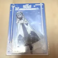 雪ミク 2023 ビッグアクリルスタンド