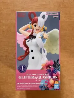 GLITTER & GLAMOURS - UTA