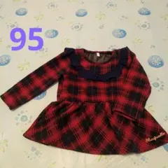 Item thumbnail for item bfa8596f-aeba-49e1-905f-893c2504e372