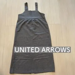 UNITED ARROWS グレー キャミワンピース
