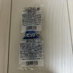 むーまま様 リクエスト 2点 まとめ商品