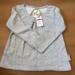 コットン100% グレー 長袖カットソー 100cm