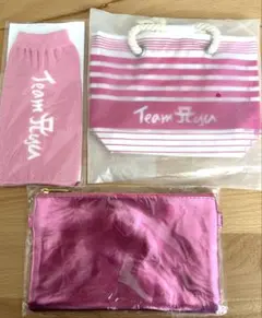 SALE♡浜崎あゆみTA限定ペットボトルホルダー - メルカリ