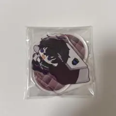 佐伯イッテツ アクスタ