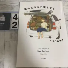 Item thumbnail for item 92cf5c01-ca05-4b6f-8f53-263d789ea91a