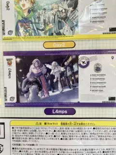 新品未使用★エイトリ　L4mps 18TRIP　 チケットデザイン風　バスタオル