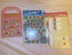 シールまとめ売り