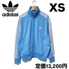 新品 アディダス オリジナルス ファイヤーバード トラックトップ セミブルーXS
